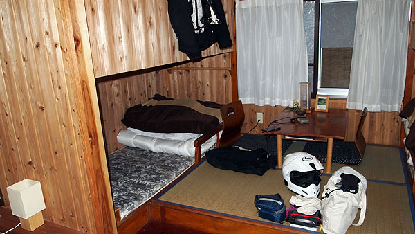 脇野沢ユースホステル